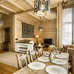 Wilczy Spokoj By Mountain Prestige アパート